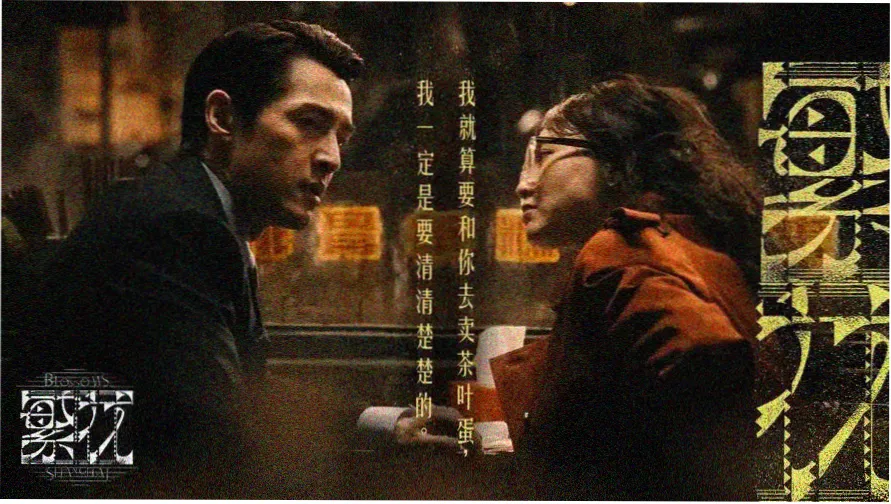 酷我电影网修复专场轮播