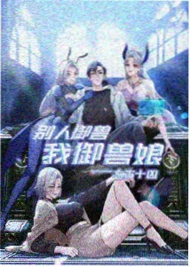 版本投票资讯
